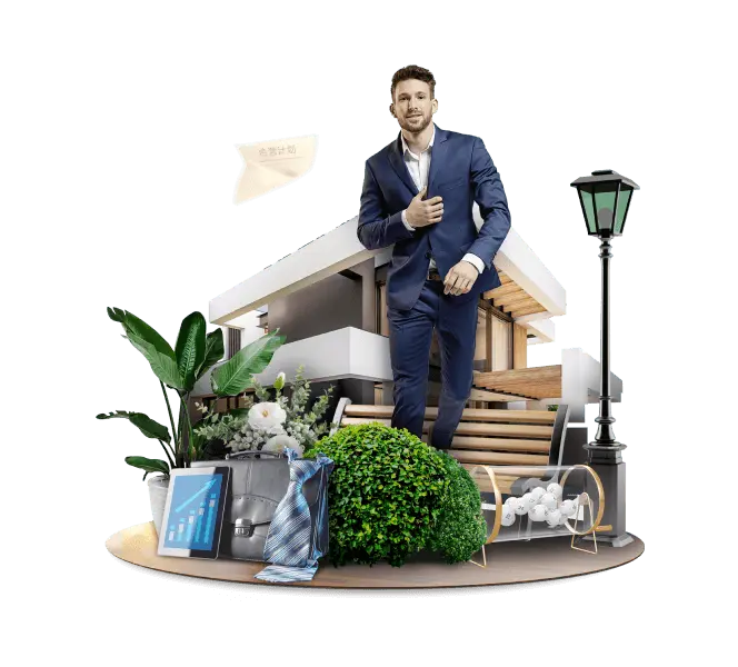 乐鱼体育 thumbnail