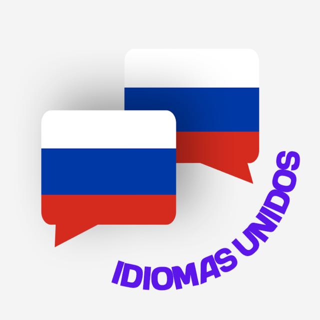 Russian (русский) thumbnail