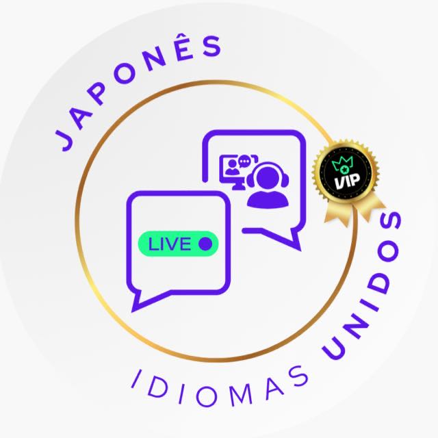 Japonês 🇯🇵 | Aulas Ao Vivo thumbnail