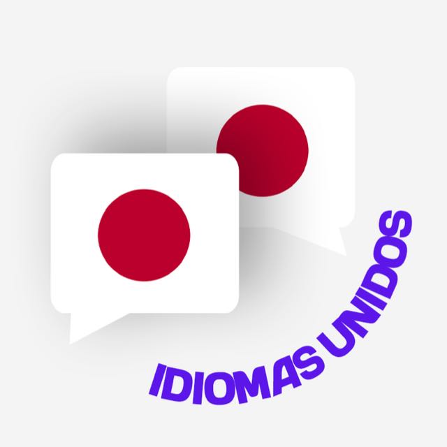 Japanese (日本語) thumbnail