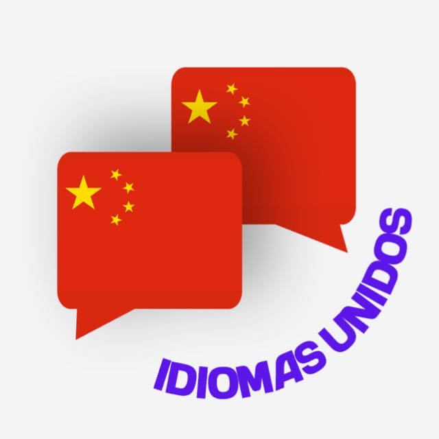 Mandarin (Pǔtōnghuà) thumbnail