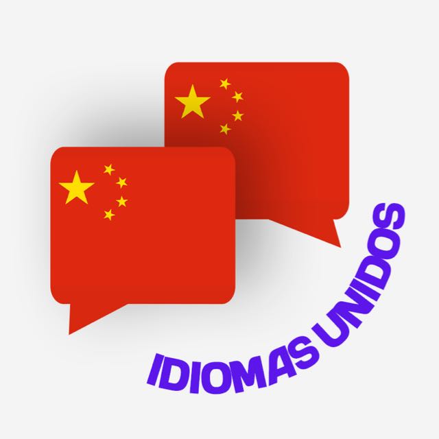 Cantonese (粤语 - Yuèyǔ) thumbnail