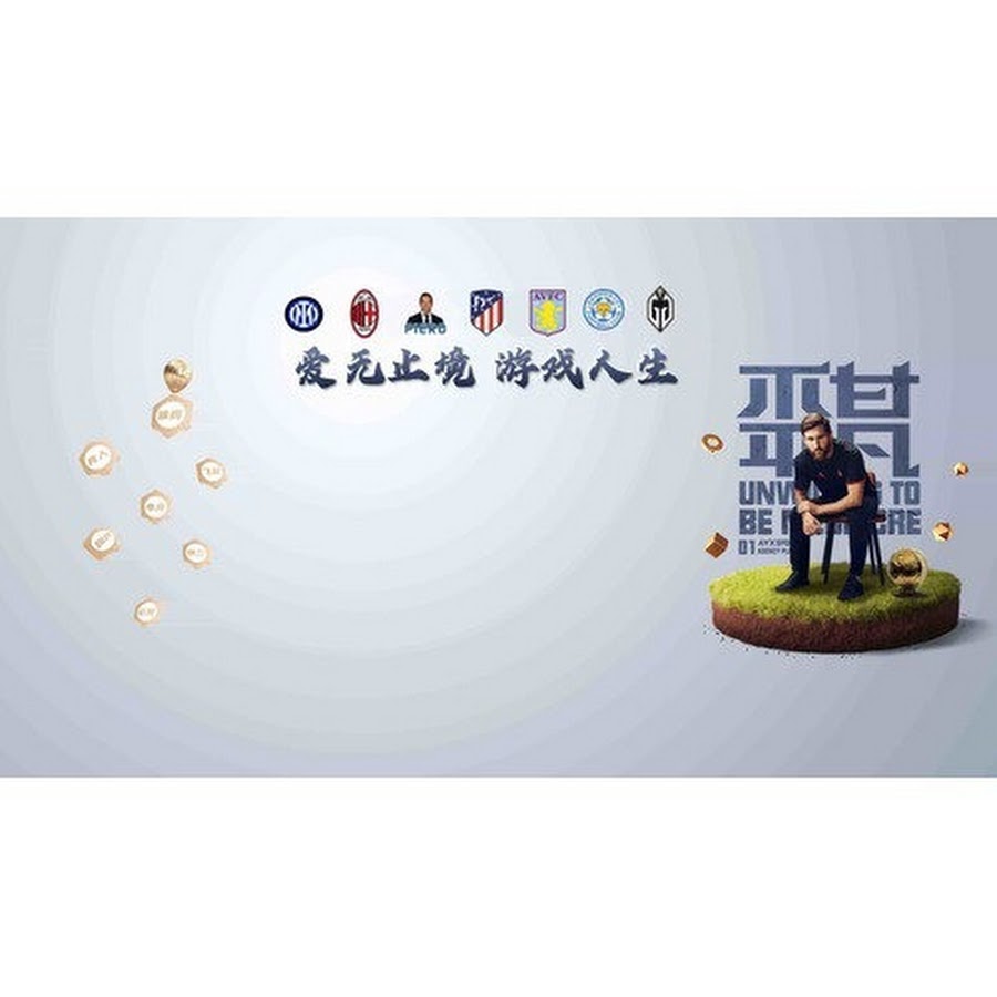 Xingmatiyu thumbnail