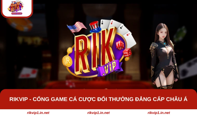 RIKVIP  thumbnail