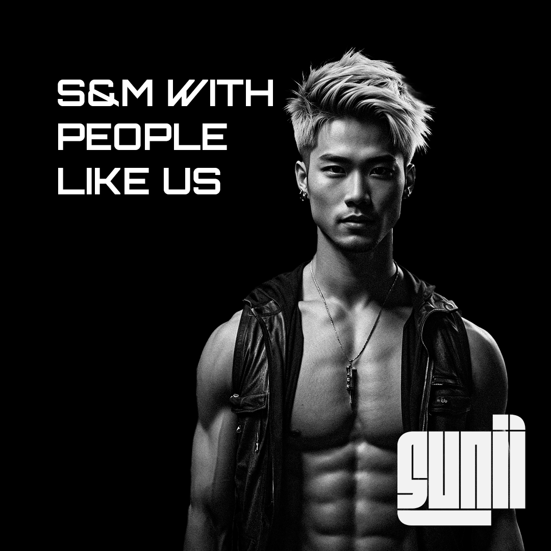 S&M with People Like Us (SUNII Remix) | Unlock your reward now! | PUSH.fm thumbnail