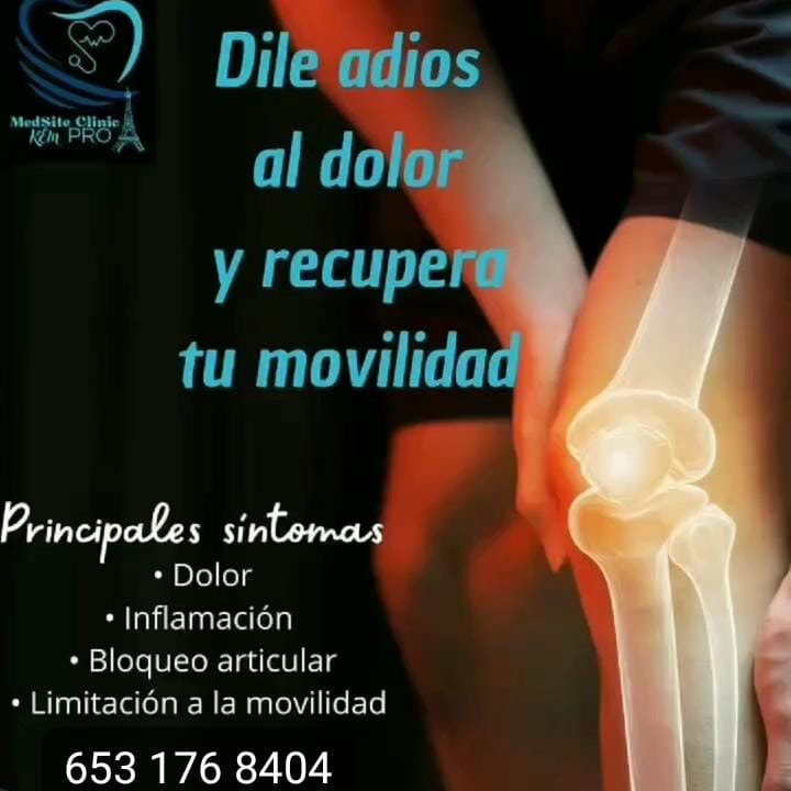 MedSite KEMPRO  thumbnail