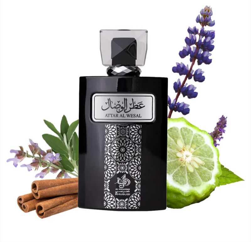 Perfumaria Árabe  thumbnail