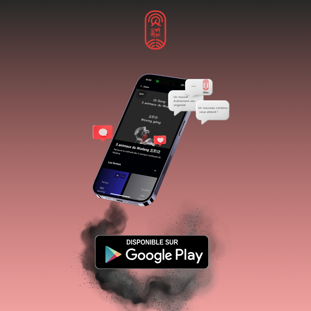 Google Play thumbnail