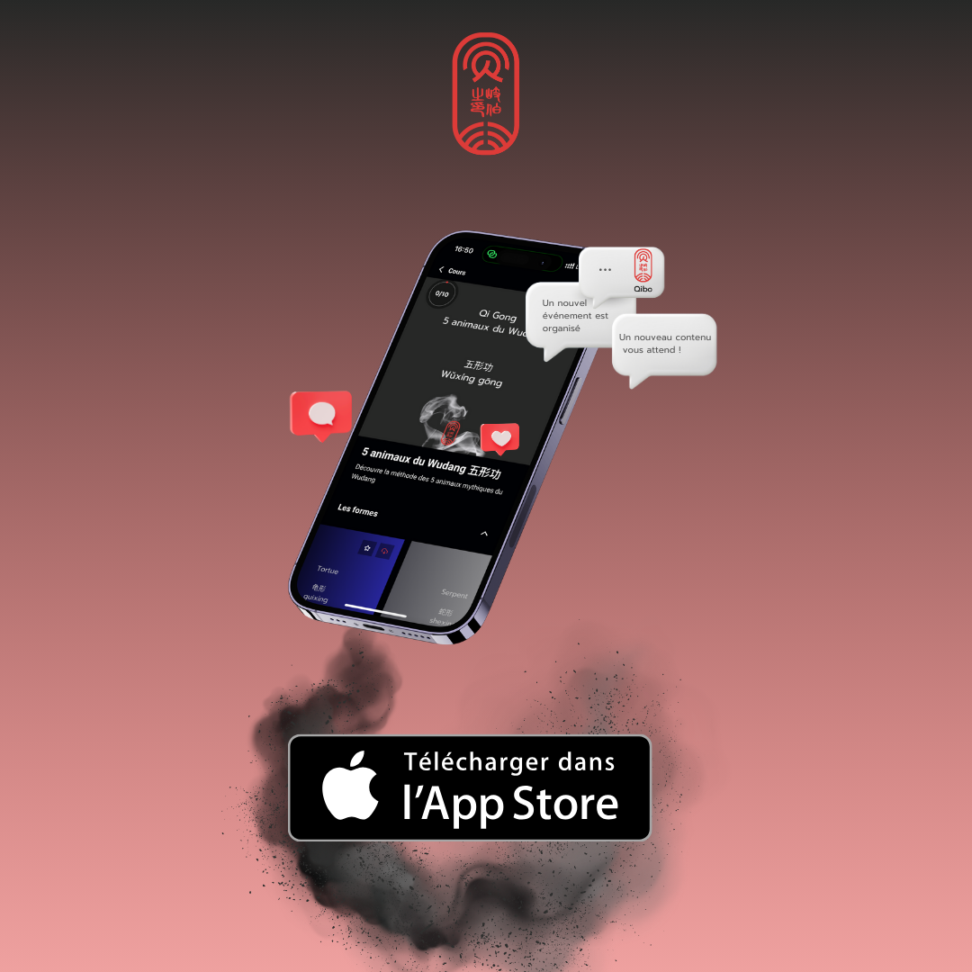 App Store thumbnail