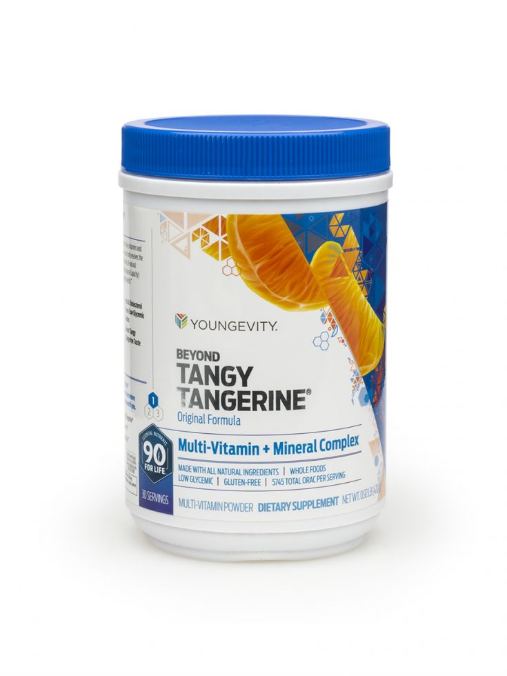 Beyond Tangy Tangerine (BTT Original) thumbnail