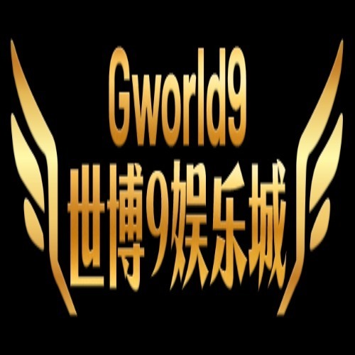Gworld9 thumbnail