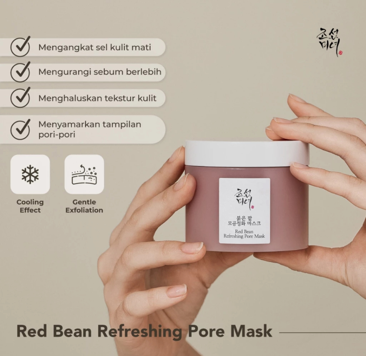 Masker clay terbaik!!  thumbnail