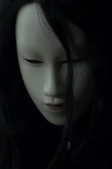 'Untitled (Human Mask)' by Pierre Huyghe thumbnail