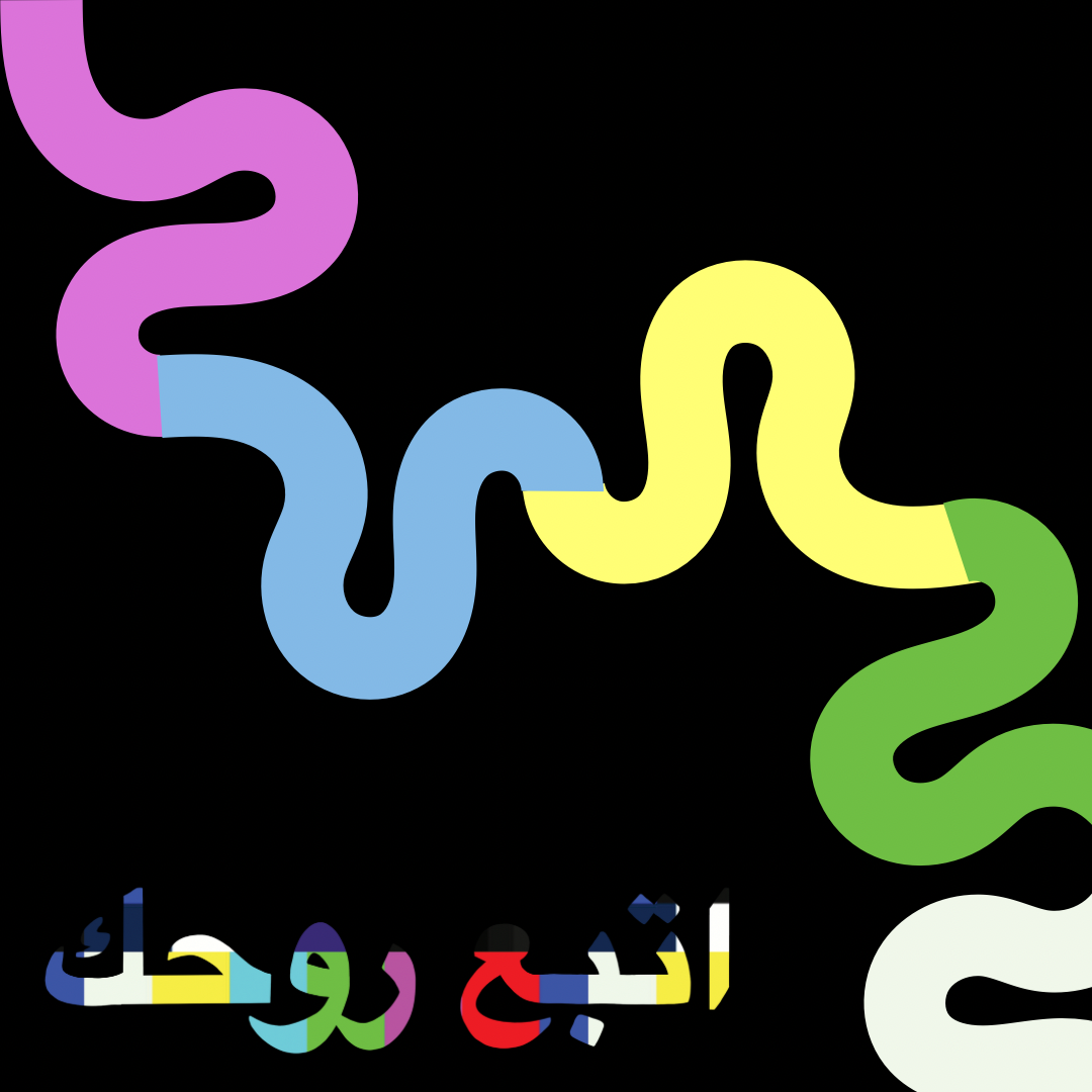 BioSite banner for @geeky