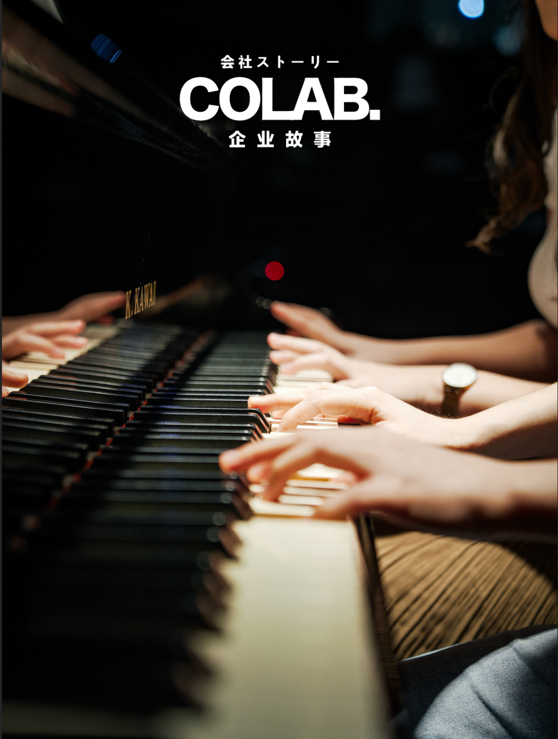 MUSIC CONCERT thumbnail