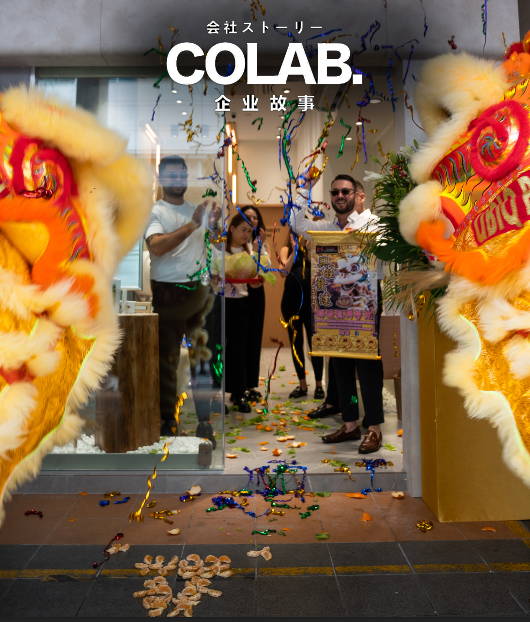 GRAND OPENING thumbnail