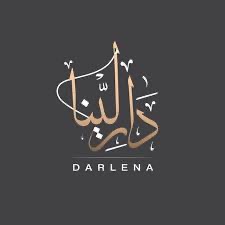من أعمالي: إدارة السوشيل ميديا|صناعة محتوى|التصميم |إدارة المتجر|كتابة وصف المنتجات thumbnail
