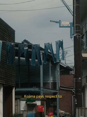 If you love denim or are curious about Japanese fashion, Kojima would be a great addition to your itinerary! Known as th