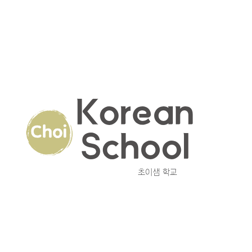 Learning Korean Step1 – Korean and Korean Culture (Kpop, Kdrama, Kfood, Kmovie, etc) thumbnail