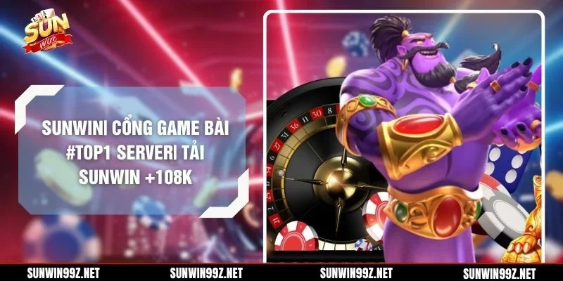 SUNWIN thumbnail