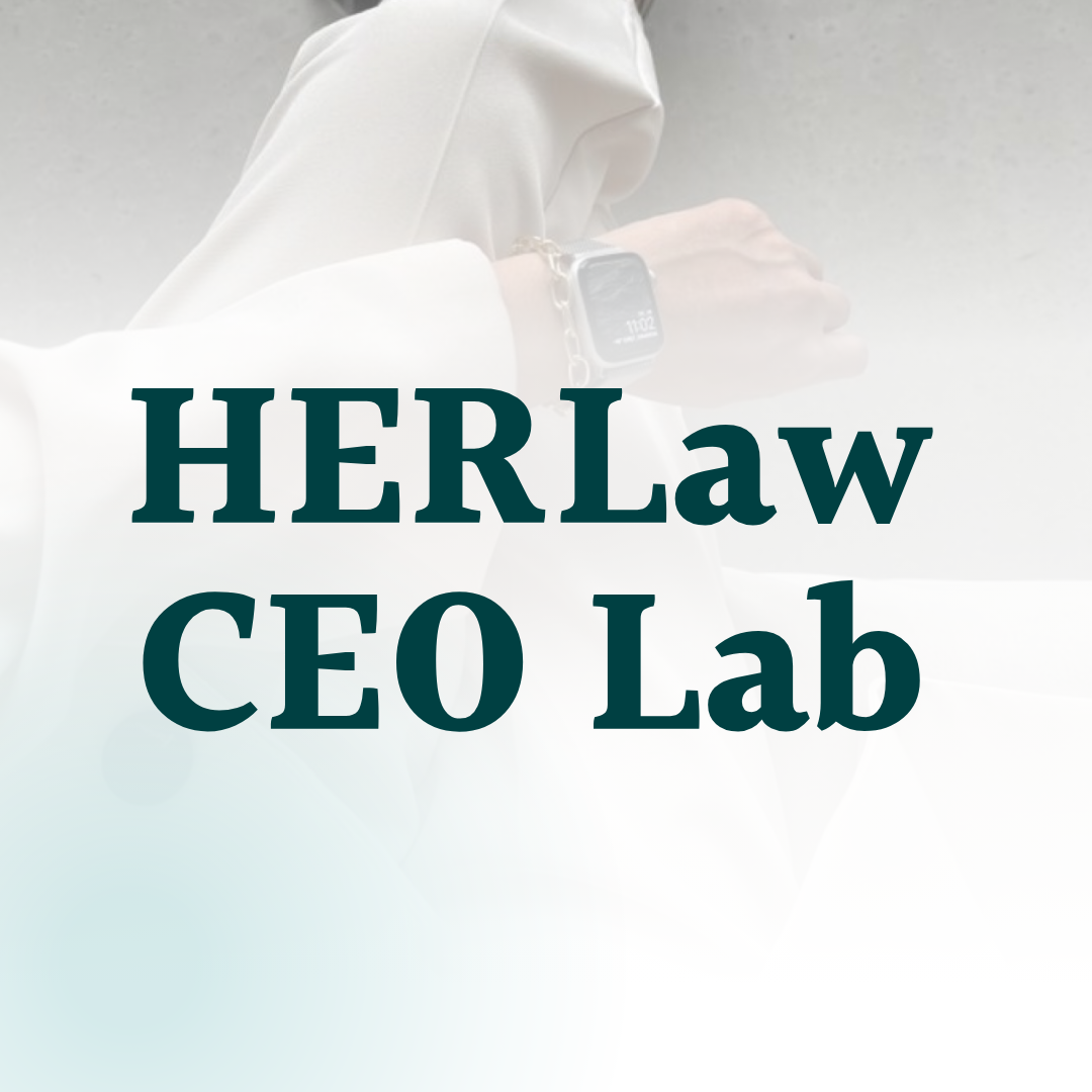 HerLaw CEO Lab Waitlist thumbnail