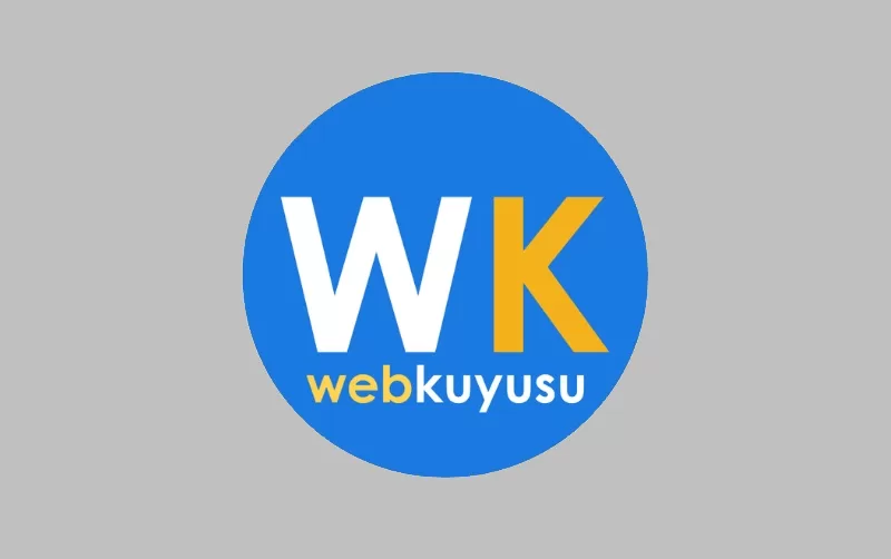Web Kuyusu thumbnail