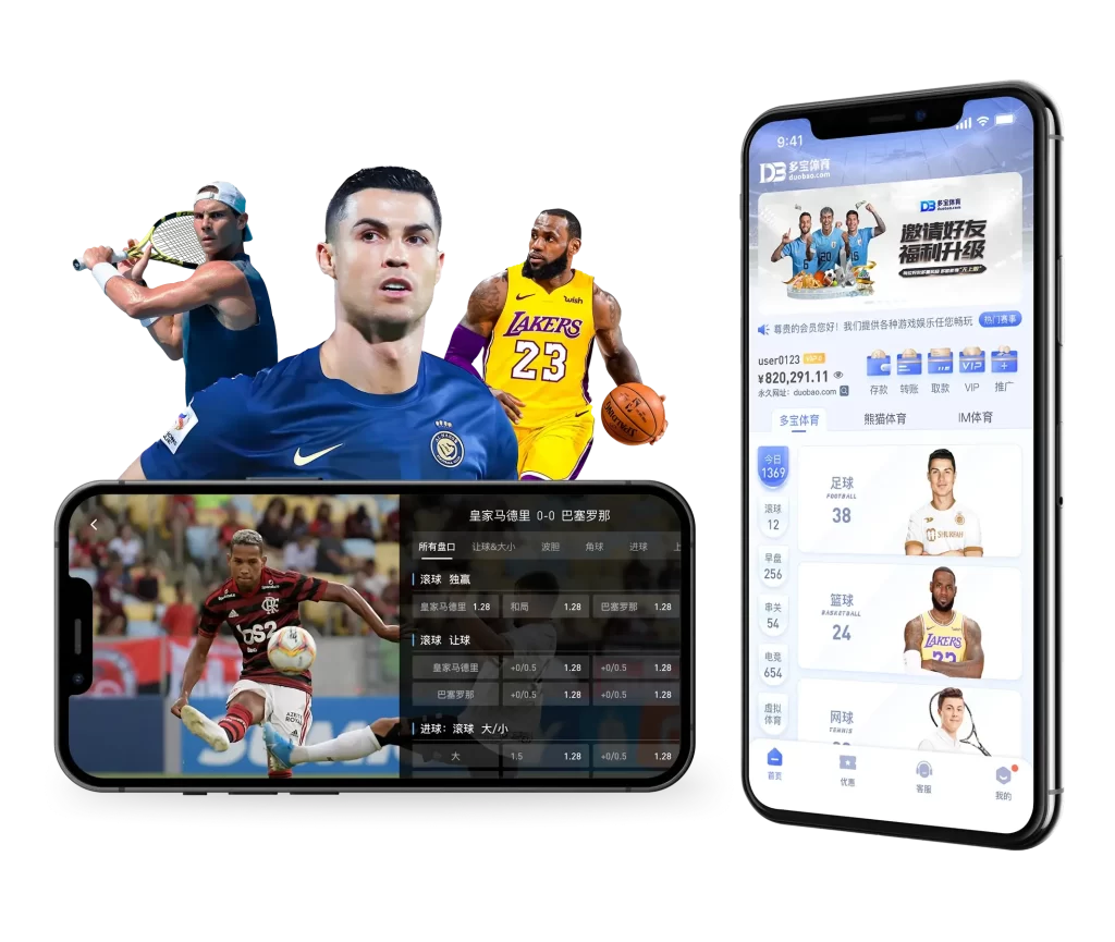 多宝体育 thumbnail