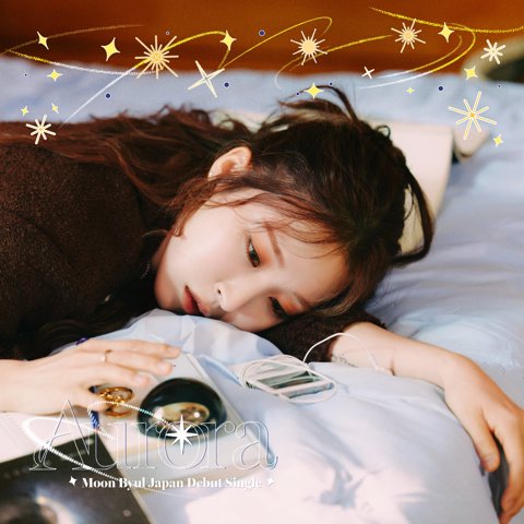 MOONBYUL 'AURORA' Japan Debut Single [20250205] - Ko-fi.com thumbnail