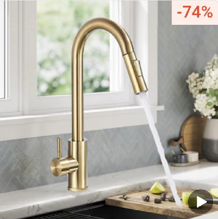 Torneira Gourmet Extensível thumbnail