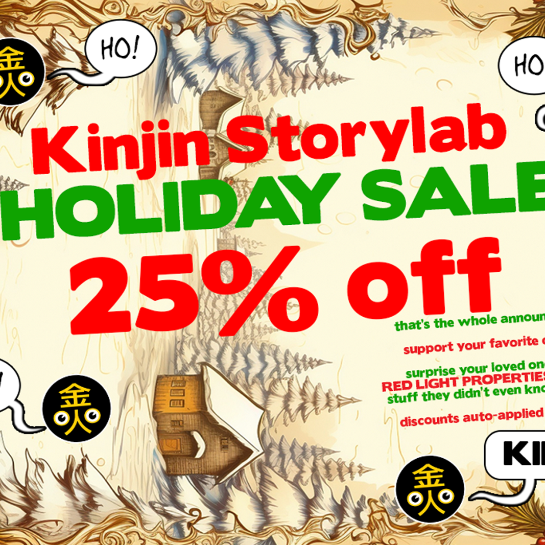 HOLIDAY SALE: Get 25% off books & treats til XMas! thumbnail