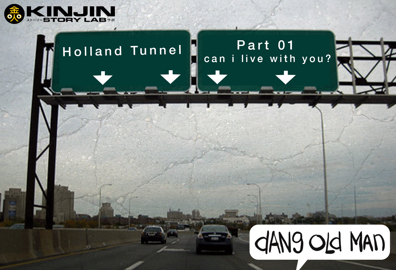 Holland Tunnel (part 01) thumbnail