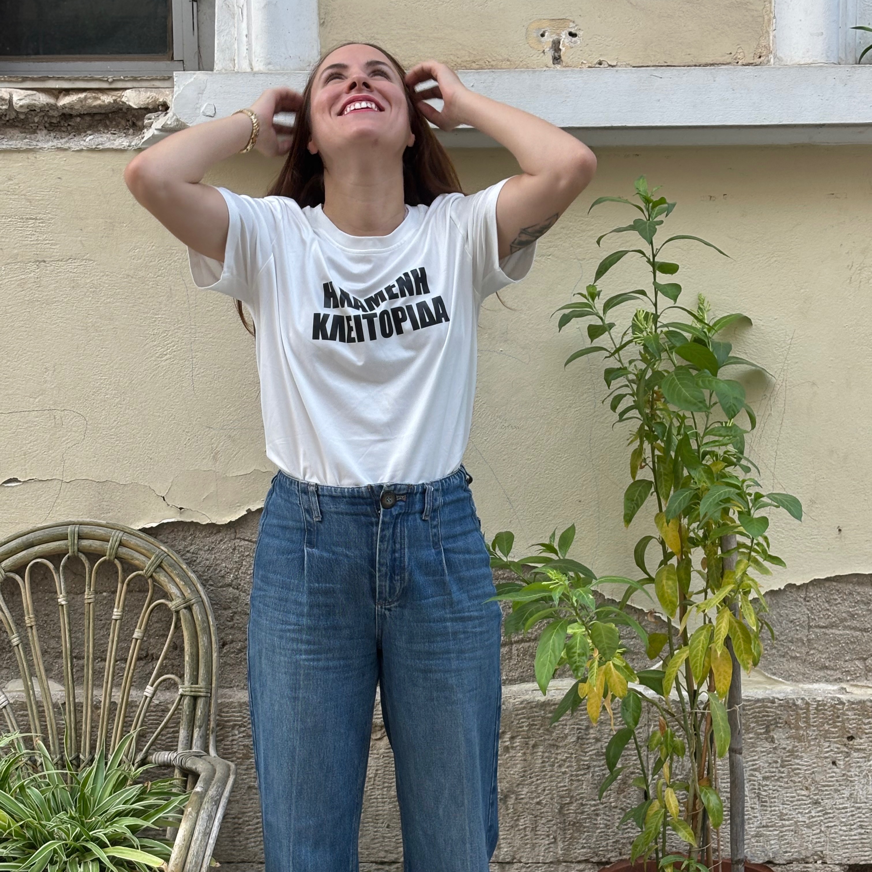 Self video thumbnail