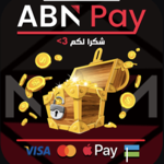 الدعم في البثوث thumbnail