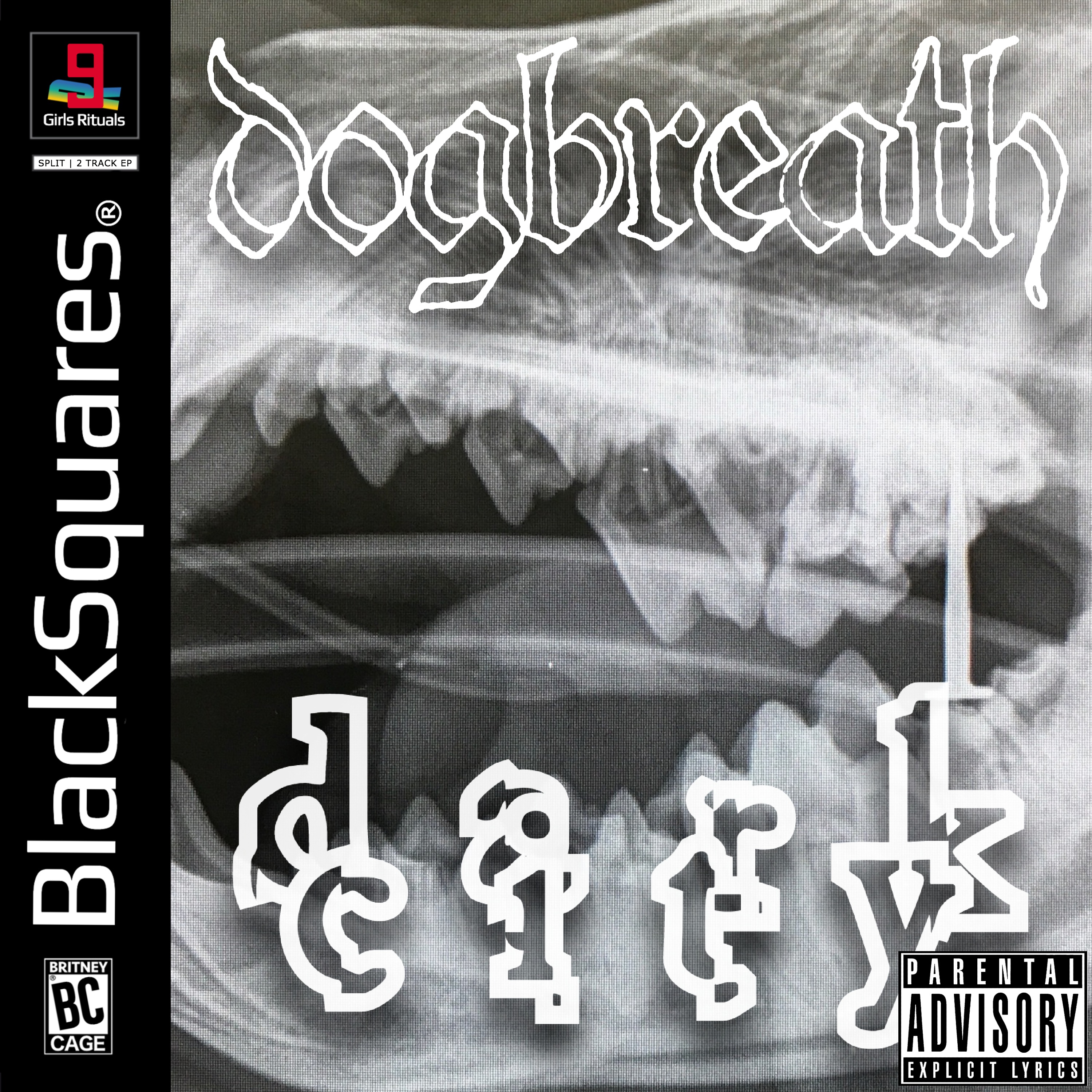 ‘dark city dogbreath’ split with Girls Rituals thumbnail
