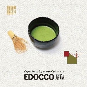 【Available now】EDOCCO茶屋 thumbnail