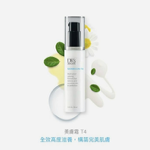 澎潤般牛奶美膚霜🥛 thumbnail