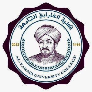 المنصه الالكترونية لكلية الفارابي  thumbnail