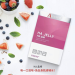 吃的玻尿酸 HA+ thumbnail
