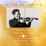 2022.01.04  Salon de Violin 'Delight' thumbnail