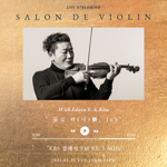 2022.01.25 Salon de Violin 'Joy' thumbnail