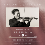 2022.01.18 Salon de Violin 'Sorrow' thumbnail