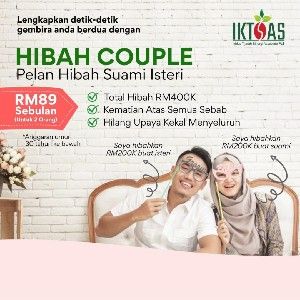 Hibah Suami Isteri thumbnail
