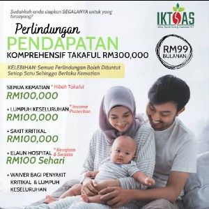 PelanPengganti Gaji/Income Replacement thumbnail