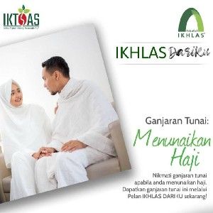 Ganjaran Tunai - Haji & Umrah thumbnail