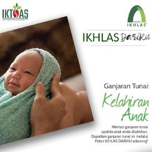 Ganjaran Tunai- Kelahiran Anak thumbnail