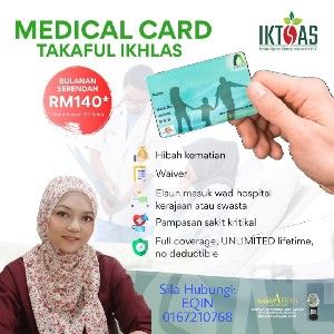 Kad Perubatan/Medical Card thumbnail